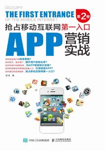 请上上仙