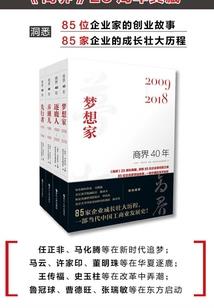 毒后倾天