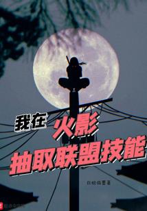 一生只赖你一人