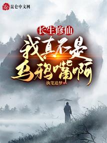 行星X