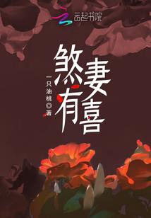 从忽悠开始的文娱
