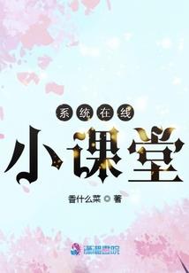 末日大洗牌