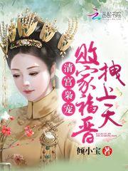 独看那处桃花浅又深