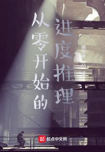 海神之巅之永劫不复