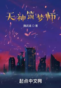 末日之天书之门
