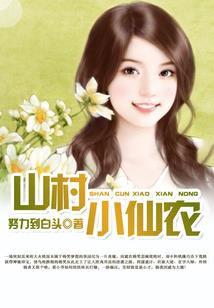 缄墨痕