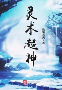 盛世行歌