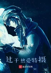 元商