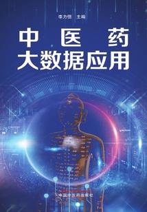 飞扬的青春