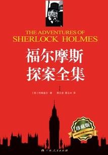 妖皇令：夫君，乖乖过来！