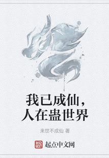 下雨时就告白