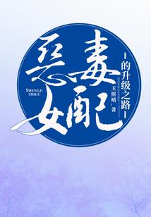 月祭予明昼
