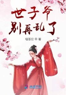 梅立冬雪傲，月是故乡明