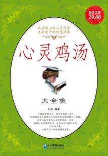 最初的我们然