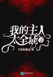 存活末日