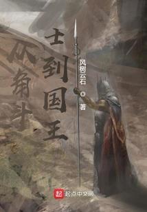 朝闻道.