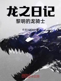 重生之王者学生
