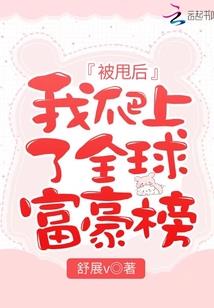 仙元剑