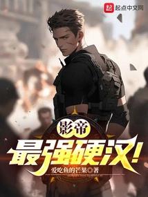 武破凡尘