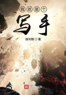 龙啸破天