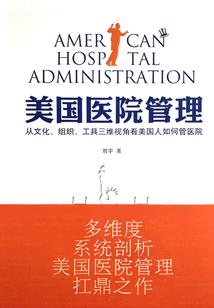 网游一路爆笑走