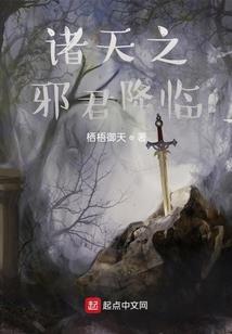 大梦剑心