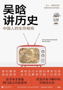 超神学院之曙光女神