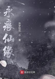 君耀心然