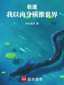 星空战士传奇