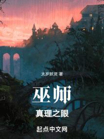 虚情