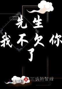 都市重生之逆天而行
