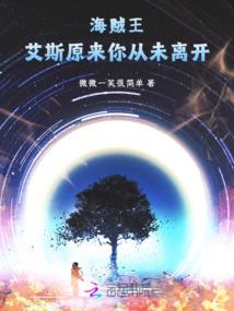 记忆被时光包裹
