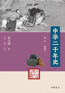 押注赌金