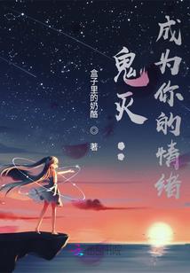 墨落连城负流云