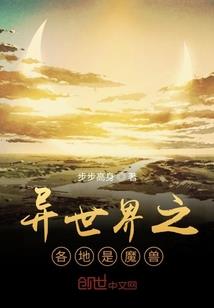 栀君