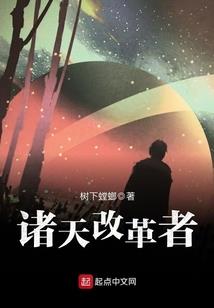 曙光会在明天到来的