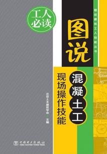 末世重生时