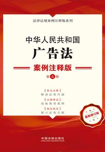 不知名的夏天