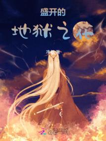 娱乐：主打一个反差，气哭热芭