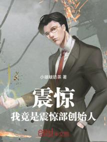 邪魅毒妃妻独宠