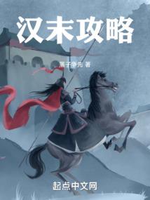 星仙大陆