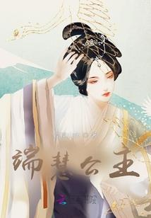 逆神魔传
