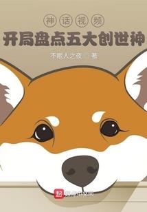陌荨
