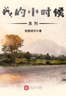 破天际