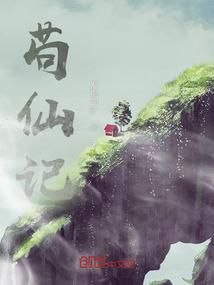 现在后悔还来得及嘛