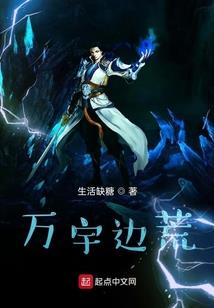我是系主