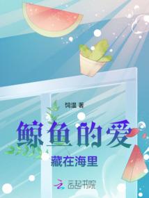 枯域灵源