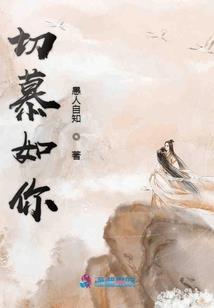 蒙图