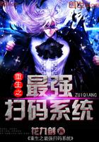 奕剑行间