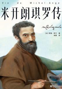神眷消逝的雅丹之城